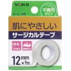 4580179942845 ヨック サージカルテープ 不織布タイプ 12mm×9m【キャンセル不可】 surgical