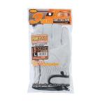 直送 代引不可・他メーカー同梱不可 おたふく手袋 4970687003723 白3P M 内綿マジック R-353【キャンセル不可】