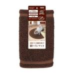 petio4903588251016 necoco кошка туалет коврик Brown W25101ne здесь Petio домашнее животное товары 