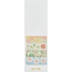 ¥¥ó¥°¥¸¥à KING JIM KIT022 ¥¥Ã¥¿¡Ú¥Õ¥é¥ï−2¡Û ¥Õ¥é¥ï¡¼2 KITTA ¥Þ¥¹¥¥ó¥°¥Æ¡¼¥× ¤Á¤¤¤µ¤¯»ý¤Æ¤ë