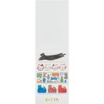 ¥¥ó¥°¥¸¥à KING JIM KIT026 ¥¥Ã¥¿¡Ú¥Í¥³¡Û KITTA ¥Þ¥¹¥¥ó¥°¥Æ¡¼¥×