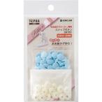 Yahoo! Yahoo!ショッピング(ヤフー ショッピング)キングジム KING JIM  SRTB1アオ スナップボタン 青