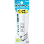  Pentel XWFCT18 упаковка P камера F одним движением bili Gien поли камера .. . поли камера входить ef акварель 