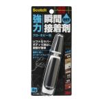 3M スリーエム 7056 スコッチ強力瞬間接着剤 耐衝撃 プロ・ホビー用 5g