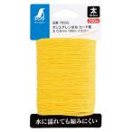 シンワ測定  78556 シンワ ポリエチレン水糸カード巻 0．8イエロー