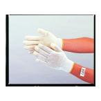 おたふく手袋 4970687140183 337 ダイナ―ゴム引手袋 ダイナーゴム引手袋 低温でも硬くなりにくいグリップ力【キャンセル不可】