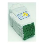 おたふく手袋 4970687701216 ＃15 シノ イチョウ軍手 シノイチョウ軍手 特紡軍手 日曜大工 7ゲージ 一般作業【キャンセル不可】