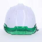 . мир химическая промышленность sinwa4580403012290. мир SS-19V-P-RA белый | зеленый B
