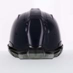 . мир химическая промышленность sinwa4580403012771. мир SS-19V-P-RA темно-синий | затонированный B