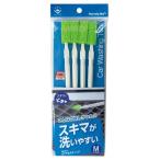 ハンディ・クラウン HN-017 ハンディーナ どこでもスティック M HN017
