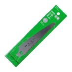 石鋸工業  4931025005717 木工用折込鋸 替刃 120mm