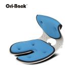 H2020-OR-BLU OriBack стул голубой H2020ORBLU