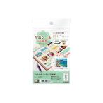 A-one A-one 29668 фотография наклейка высокое разрешение StampMs Lee M 9 поверхность 3 сиденье фото глянец плёнка марка способ белый одноцветный 