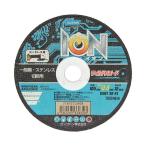 4582265338303 ノートン ION ワイルドS 1枚 105X0．8X15 ION-ワイルドS ワイルドスピード