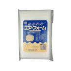 4905663100158 三友産業 エアーフォームシート 1枚入 HR−015 SANYU プチプチシート 荷造り小物 梱包資材