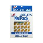 4933702100197 一色本店 お