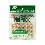 4933702100241 一色本店 エ