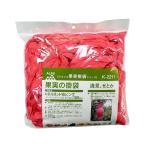 ショッピングせとか 4933702101279 一色本店 ネルネットピンク中 K−2211 100マイ ISSHIKI 果樹資材 農業資材