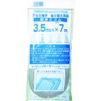 あすつく対応 「直送」 4960256211116 網押えゴム７ｍ巻 太さ３．５ｍｍ グレイ 網押えゴム7m巻 Dio グレー イノベックス