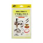 4961189117117 KOYO ポリマールシート イエロー 光陽社 ハードタイプ サンダー刃 大工道具 作業工具