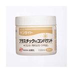 4961189227137 KOYO NEWサンライト PC用 100ML プラスチック用 コンパウンド 光陽社 JKV0701