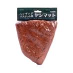 4975149269631 タカショー ヤシマットウォールバスケット CW30H M（30cm） ウォールバスケット用 30cm用