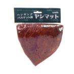 4975149269648 タカショー ヤシマットウォールバスケット CW25H S（25cm） ウォールバスケット用