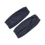 4977292658515 セフティ−3 ガーデンデニム腕カバー SGDS−4 セフティー3 園芸道具 園芸手袋 園芸用品