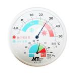 4986702301859 MT アナログ熱中症・かぜ注意計 MTH−115W マザーツール 室内用アナログ温湿度計 Mother