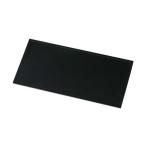 4991945016088 スズキット 色ガラス＃10 1枚入 YS−10 遮光度10 スター電器製造 溶接機パーツ スズキッド