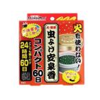 4976555945386 [48 piece insertion ] insecticide cheap Izumi . compact 60 day [ cancel un- possible ]