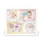 4952317310944 [4 штук ] AMICA BABY FRAME KP-31094[ отмена не возможно ]