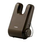 ツインバード SD-4546BR くつ乾燥機 SD4546BR