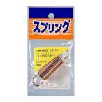 和気産業 4903757260696 SR−1985 鉄引きバネ 線径1．5mmX外径15．5mmX自由長64mm WAKI 金物