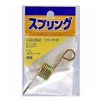 和気産業 4903757261099 SR−2042 鉄キックバネ 線径2mmX胴径17mm WAKI 2X17mm 金物
