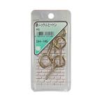 和気産業 4903757141490 SH−149 鉄ニッケルヒートン ＃8 4入