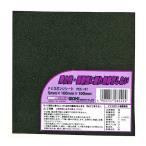 和気産業 4903757265424 PES−01 PEスポンジシート 厚み5mmX縦100mmX横100mm