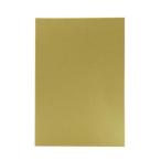 和気産業 4903757269675 FU−336 フェルトシート ソフトタイプ 薄茶 WAKI フエルトシート ビッグサイズ