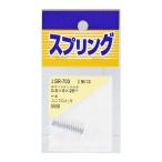 和気産業 4903757280168 SR−703 ユニクロメッキ押バネ 線径0．5mmX外径5mmX自由長25mm WAKI