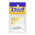 和気産業 4903757280335 SR−726 ユニクロメッキ引バネ 線径（mm）：0．6外径（mm）：6自由長（mm）：40