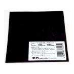 和気産業 4903757380059 GS−05 ゴムシート 縦100mmX横100mmX厚さ1mm 84930500 WAKI