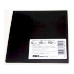 和気産業 4903757380134 GS−13 ゴムシート 縦100mmX横100mmX厚さ5mm 84932100 WAKI