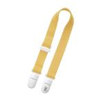 【個数：1個】4956994400547 直送 代引不可 フットマーク 食事用エプロン のびるクリップ イエロー 403783