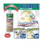 トイレ洗剤