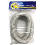 【予約受付中】【7月上旬頃入荷予定】オーム電機 FHD-14W1 耐候性ドレンホース（１m） FHD14W1