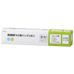  ом электро- машина OAI-FHD36Sfaks для красящая лента S-SH2 модель OAI-FHD36S OAIFHD36S 36.3m