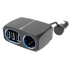  Kashimura KX-214 раздельный гнездо 3USB7.2A KX214