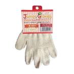 勝星産業 4972966009112 ジュニアグローブ SS ＃515