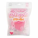 4956810890354 ハートスポンジ入洗顔ネット 泡立て洗顔ネット 1個入【キャンセル不可】 KH-036