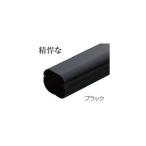 因幡電工 イナバ SD-140-K 【5個入】 スリムダクトSDSD140K